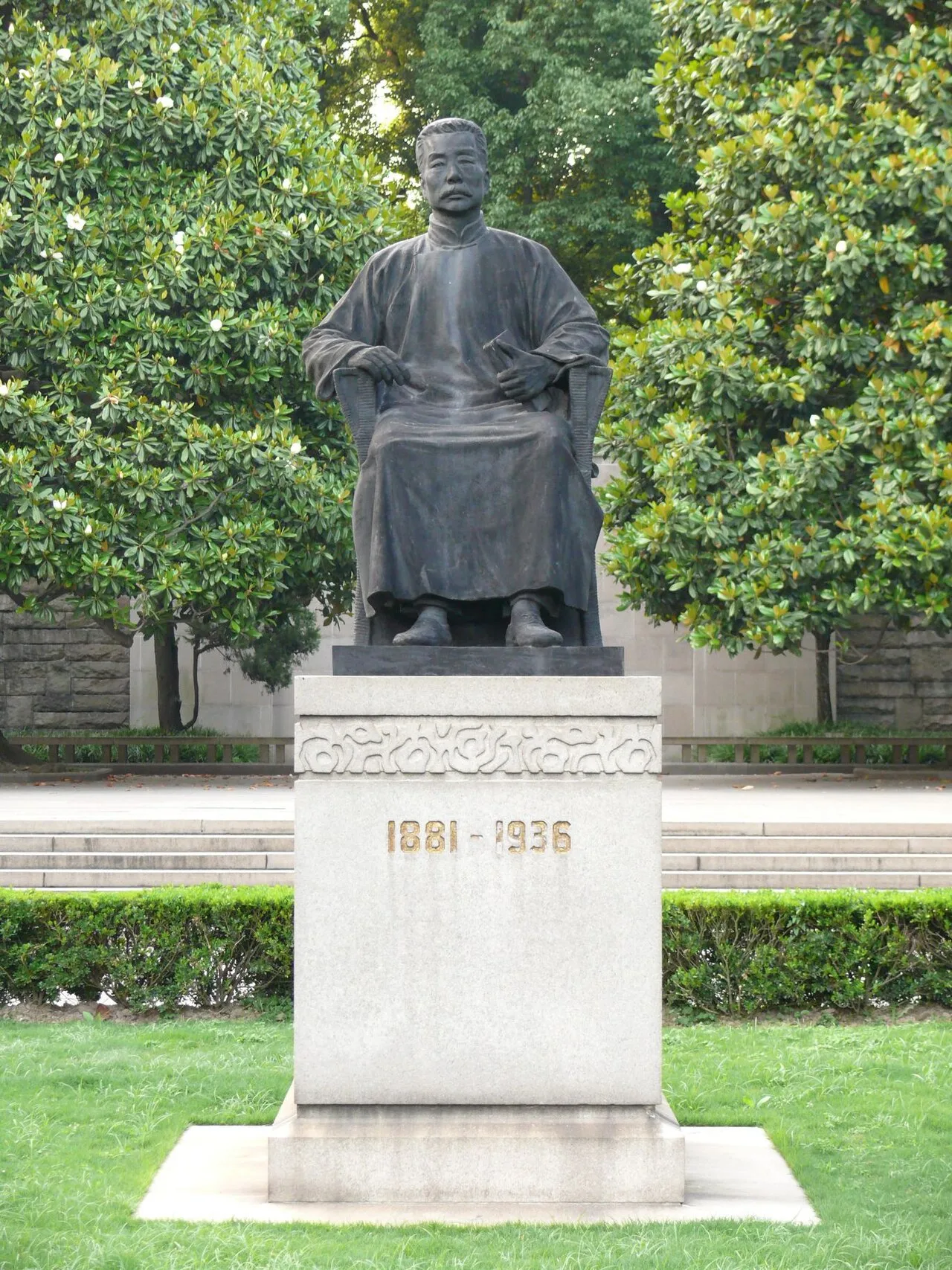 Shanghai - Lu Xun statue