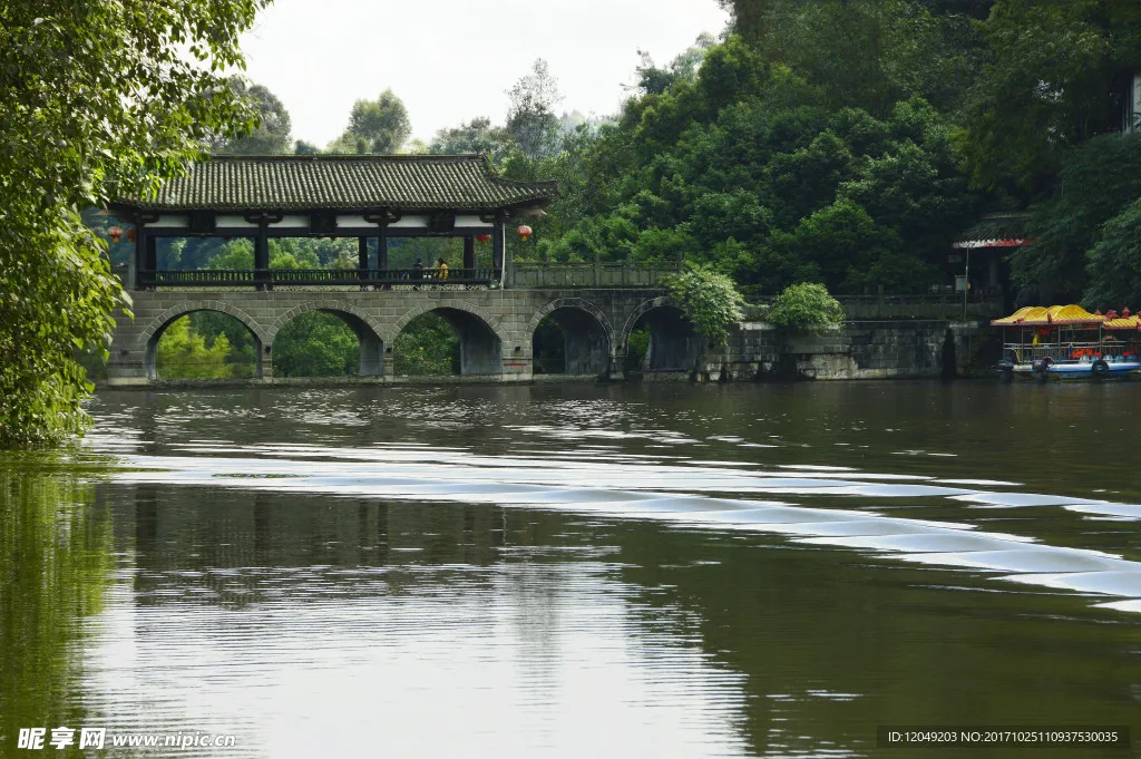 Zhuxi Lake scene