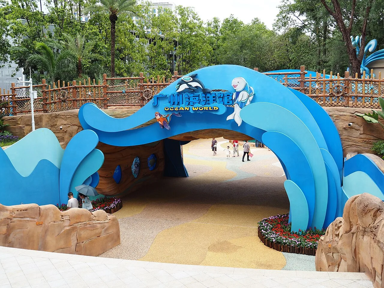 Guangzhou Haiyang Guan 2024-06-25 15.29.29