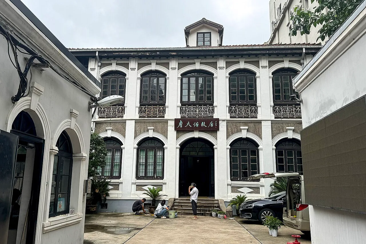 20240622 Former Residence of Jeme Tien Yow 01