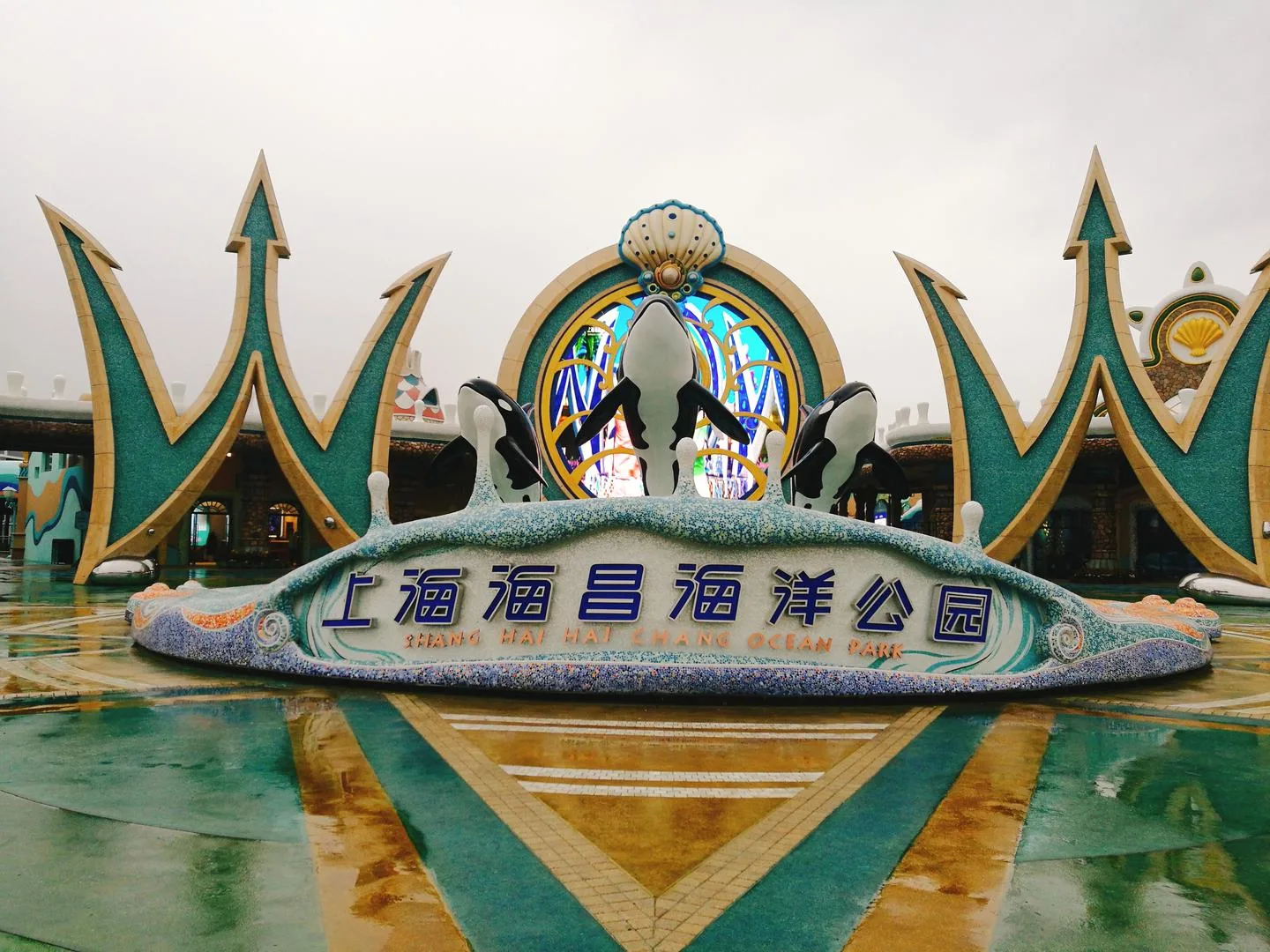 【超完整】上海海昌海洋公园攻略 - 知乎