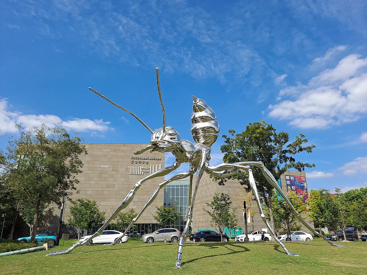 Powerlong Art Museum 2