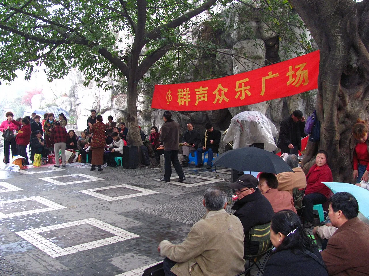 Chengdu 093 (5594221755)