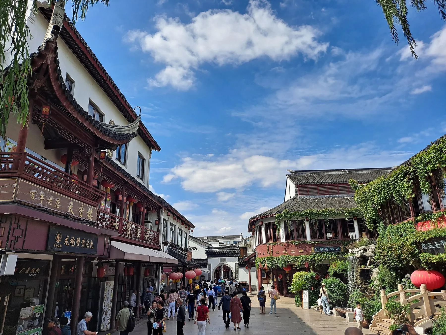 Qibao Old Street 5