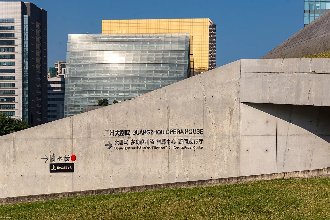Guangzhou Opera House - 53337161871