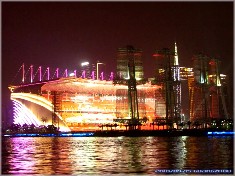 夜游珠江 - panoramio (12)