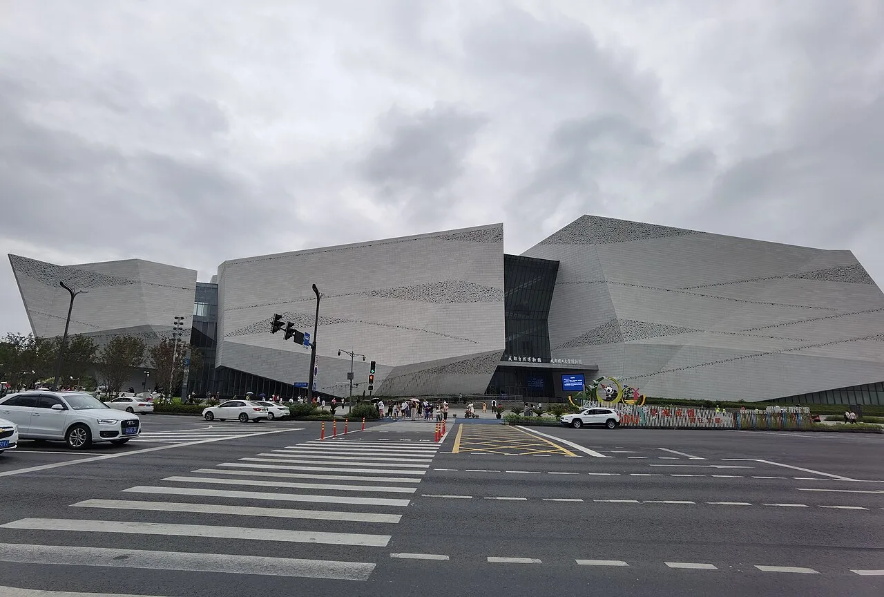 Chengdu Natural History Museum 02