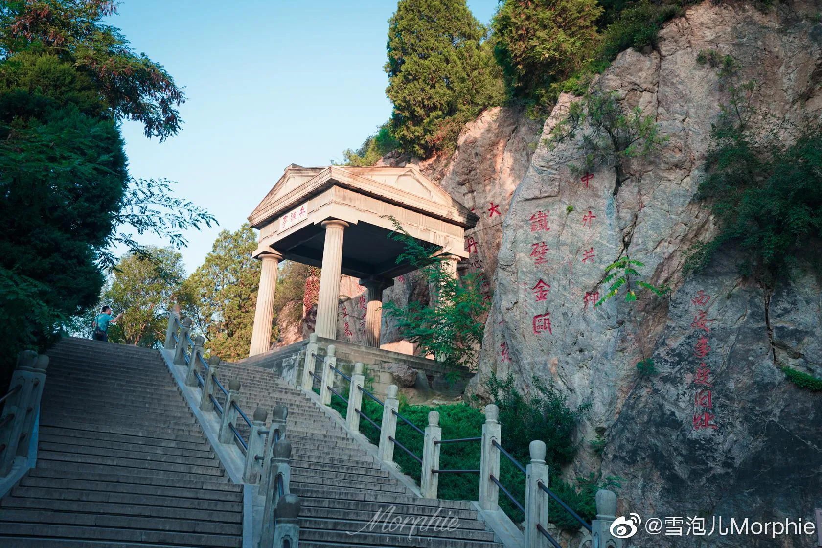 Ridges of Mount Li