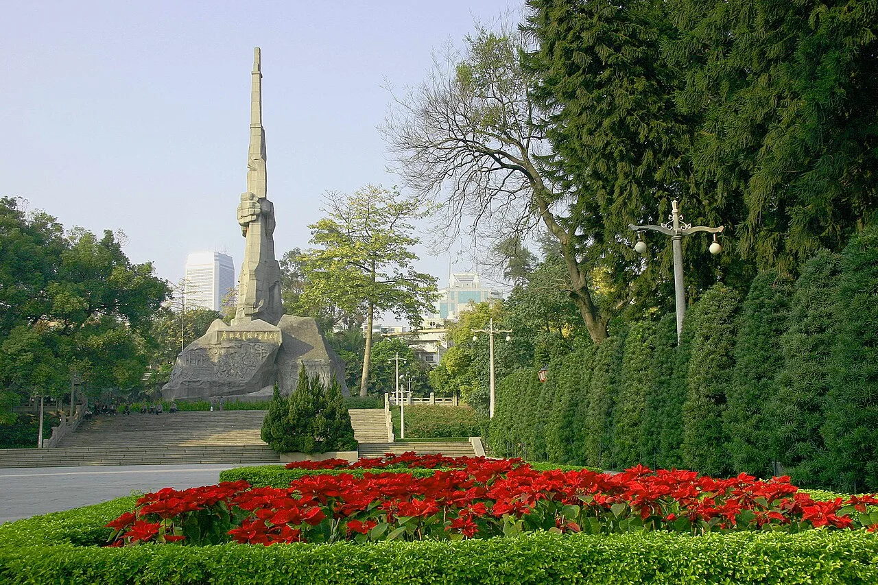 广州起义烈士陵园 - panoramio