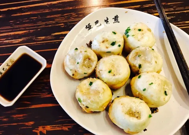 Yaba pan-fried buns