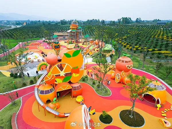 Tianfu Orange Township scene