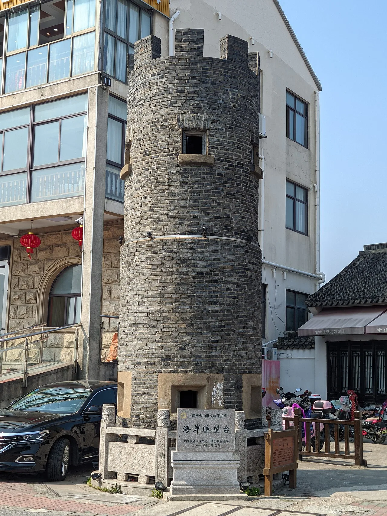 Jinshanzui Fishing Village scene