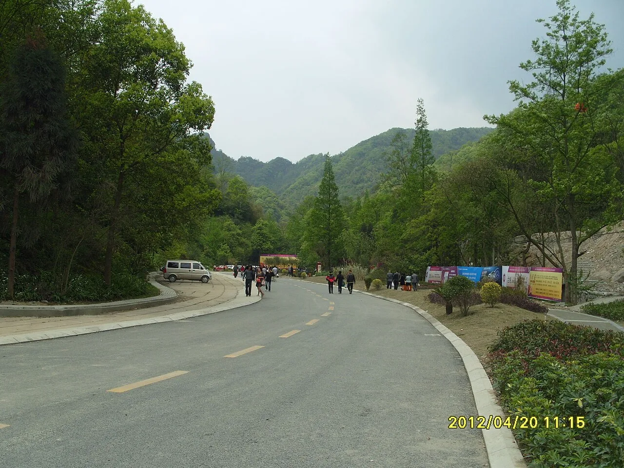 丹景山-前面就是 - panoramio