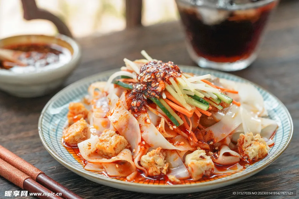 Liangpi with chilli oil
