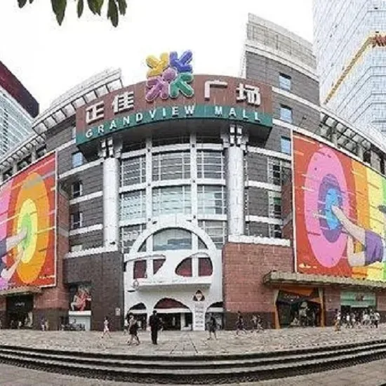 正佳广场商贸旅游区 百度百科