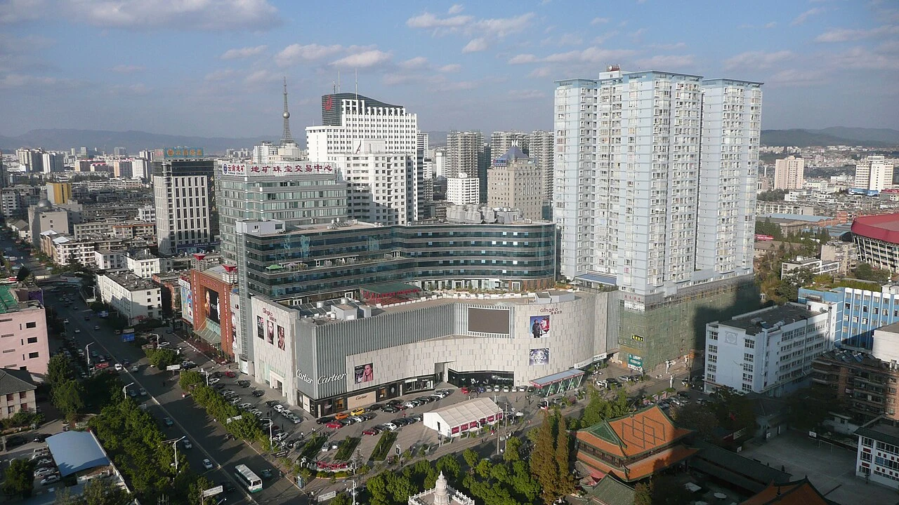 云南昆明城市风光
