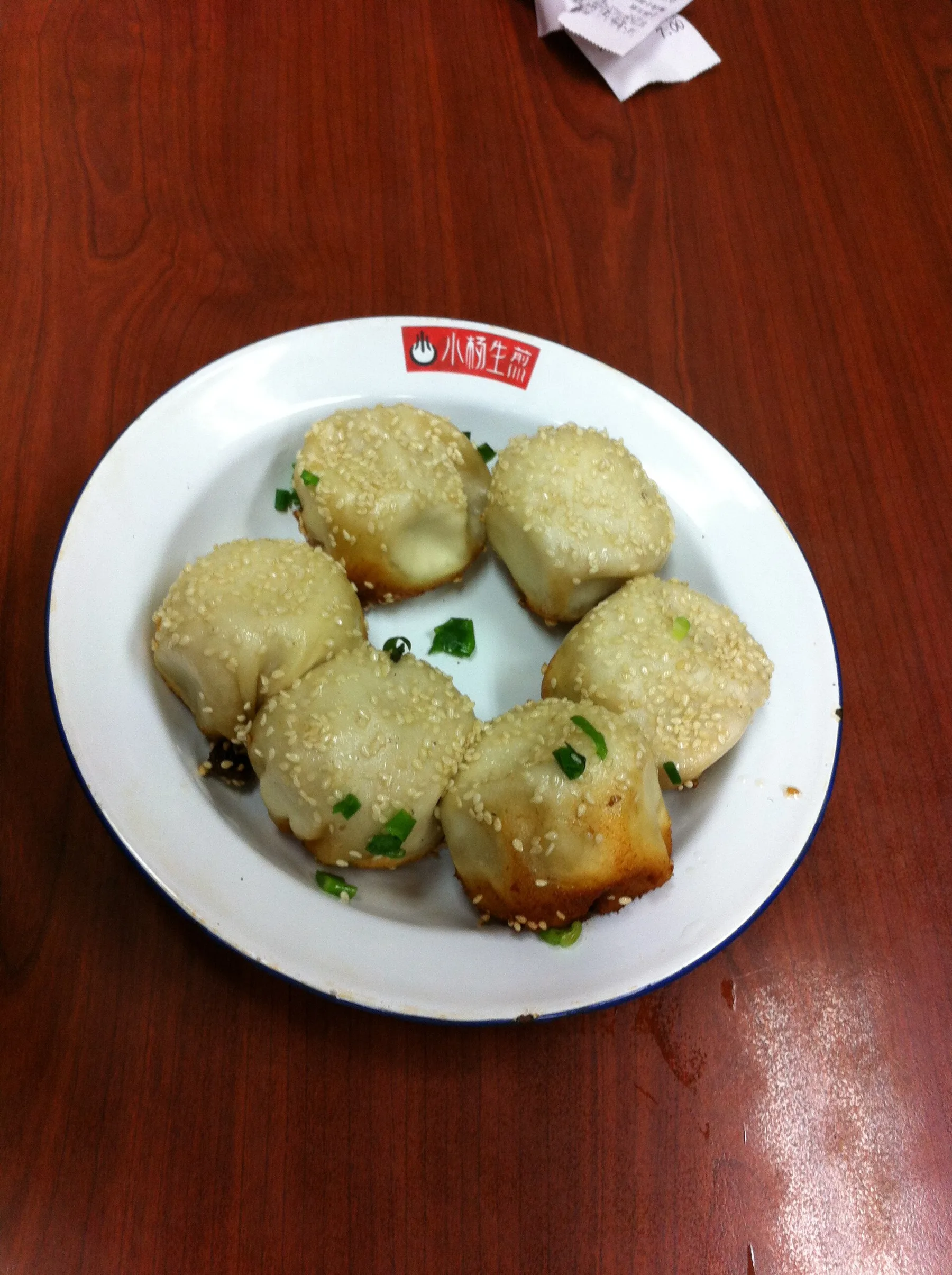 Sheng Jian Bao at Xiao Yang Sheng Jian in Shanghai