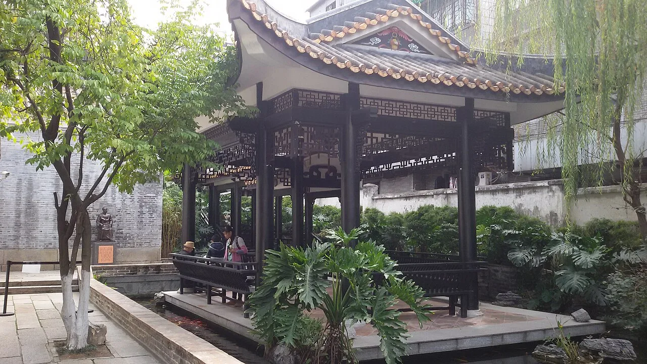 Ten Fragrances Park Memorial Hall 1