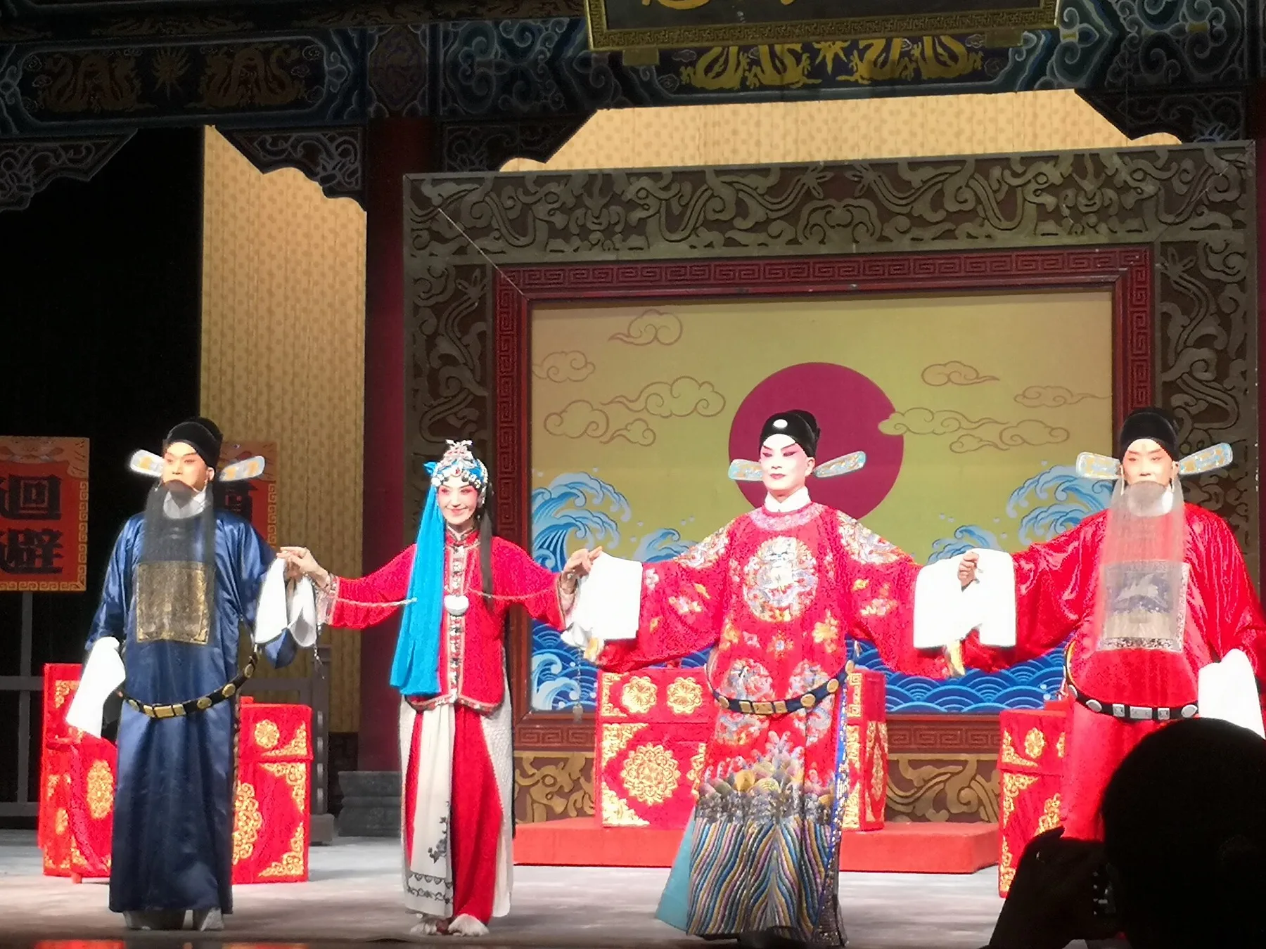 上海京剧院《玉堂春》上海城市剧院