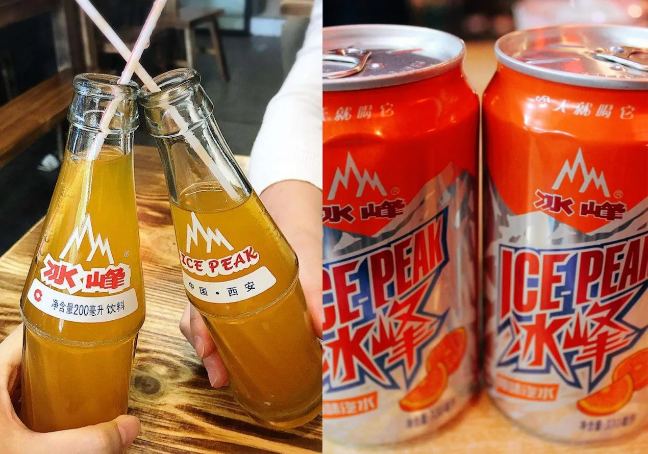Ice Peak glass bottle