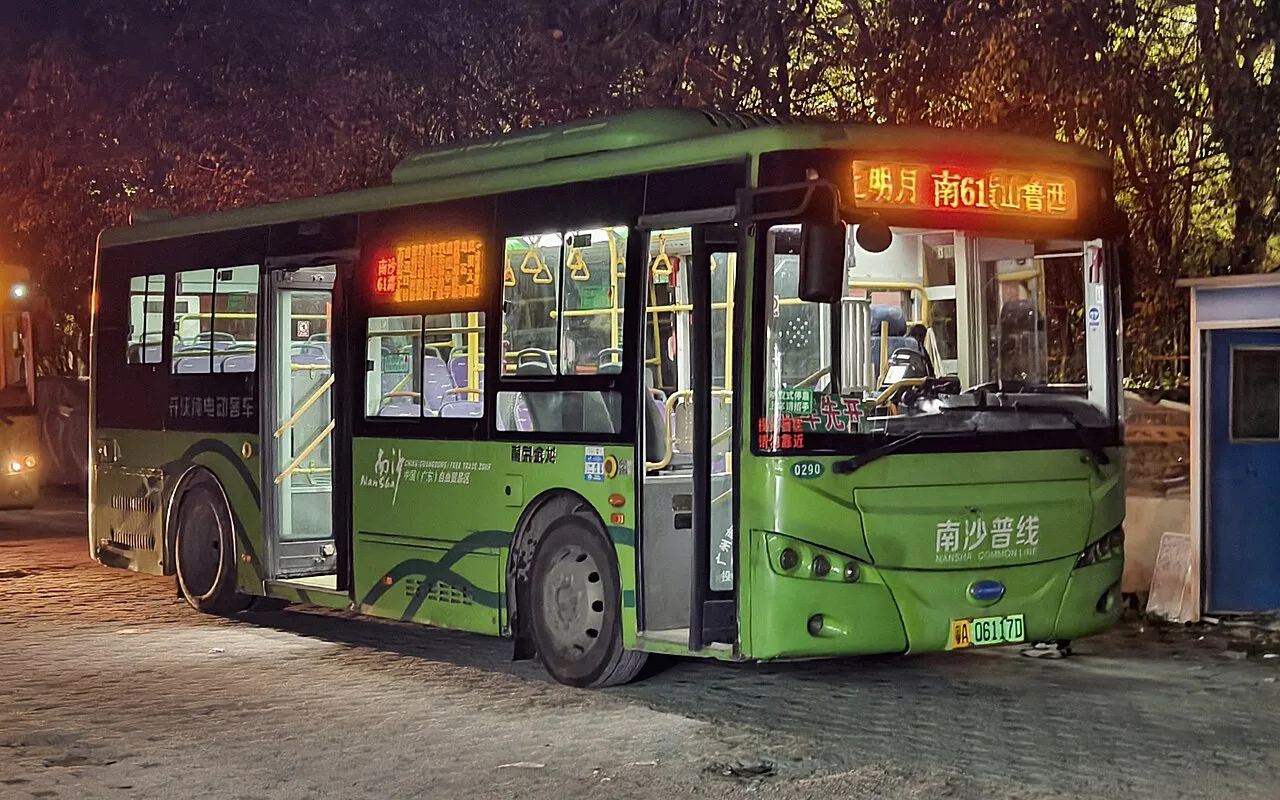 Huangshan destination cover