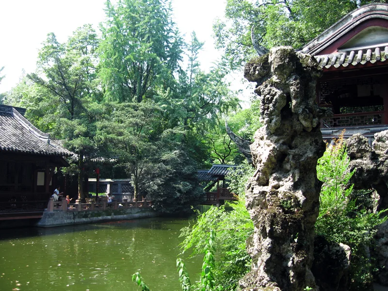 Inner Lake of Yanhuachi