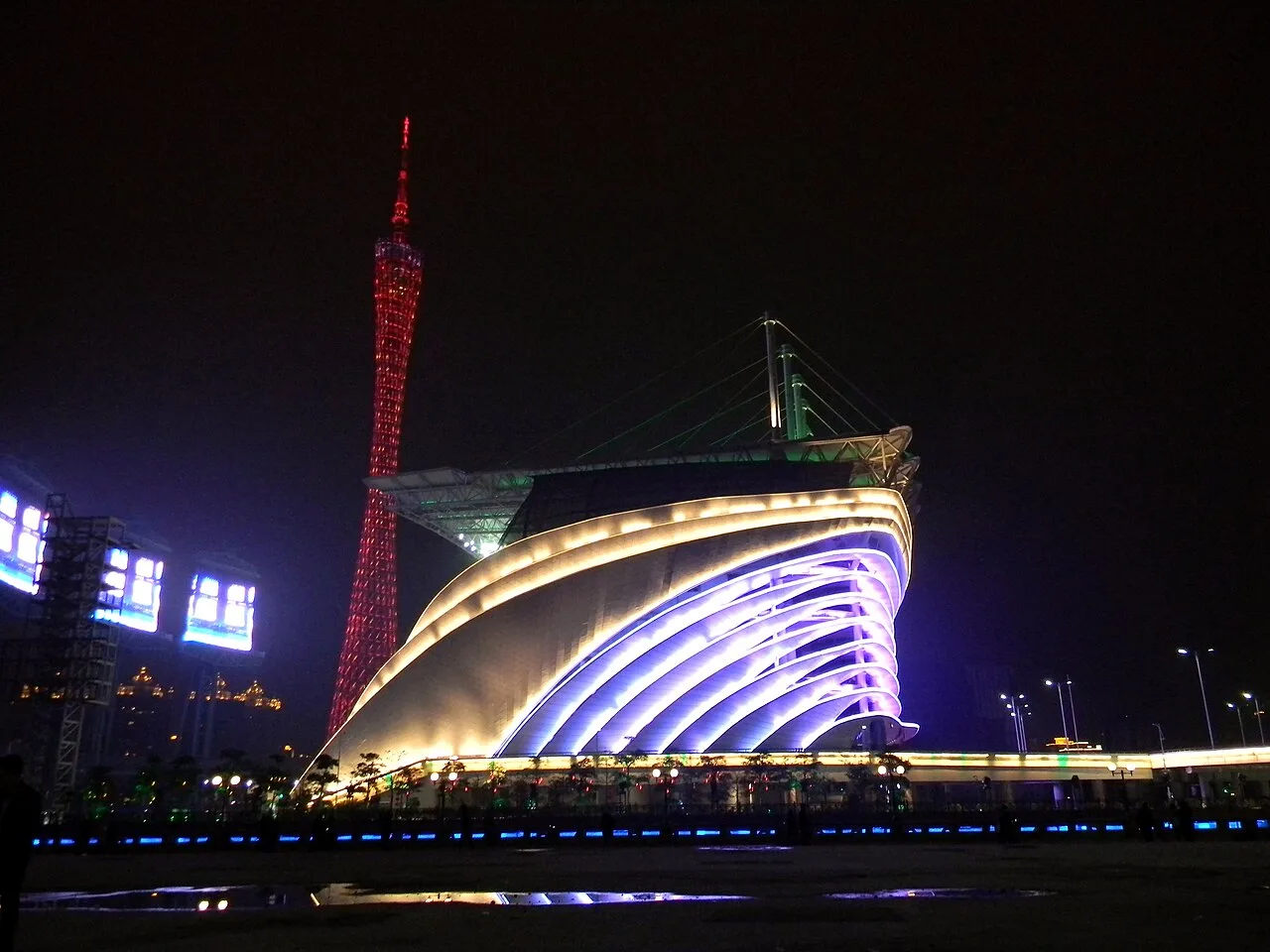 Guangzhou Opera House and Canton