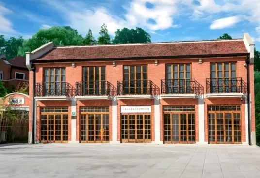上海工业初心文化景区 百度百科