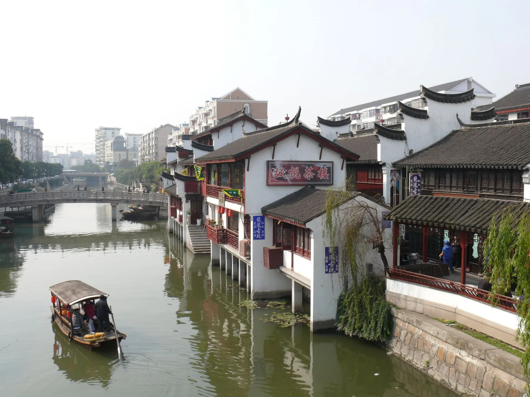 Qibao old town 5