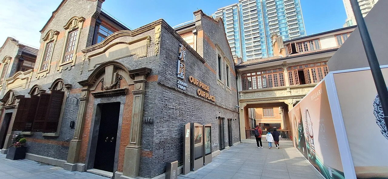 Zhang Yuan, Shanghai, China 2024 (54281266880)
