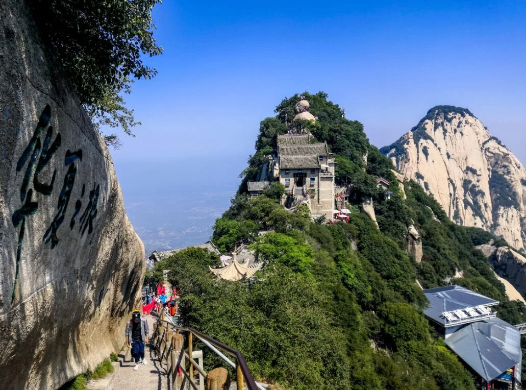The five peaks of Mount Hua