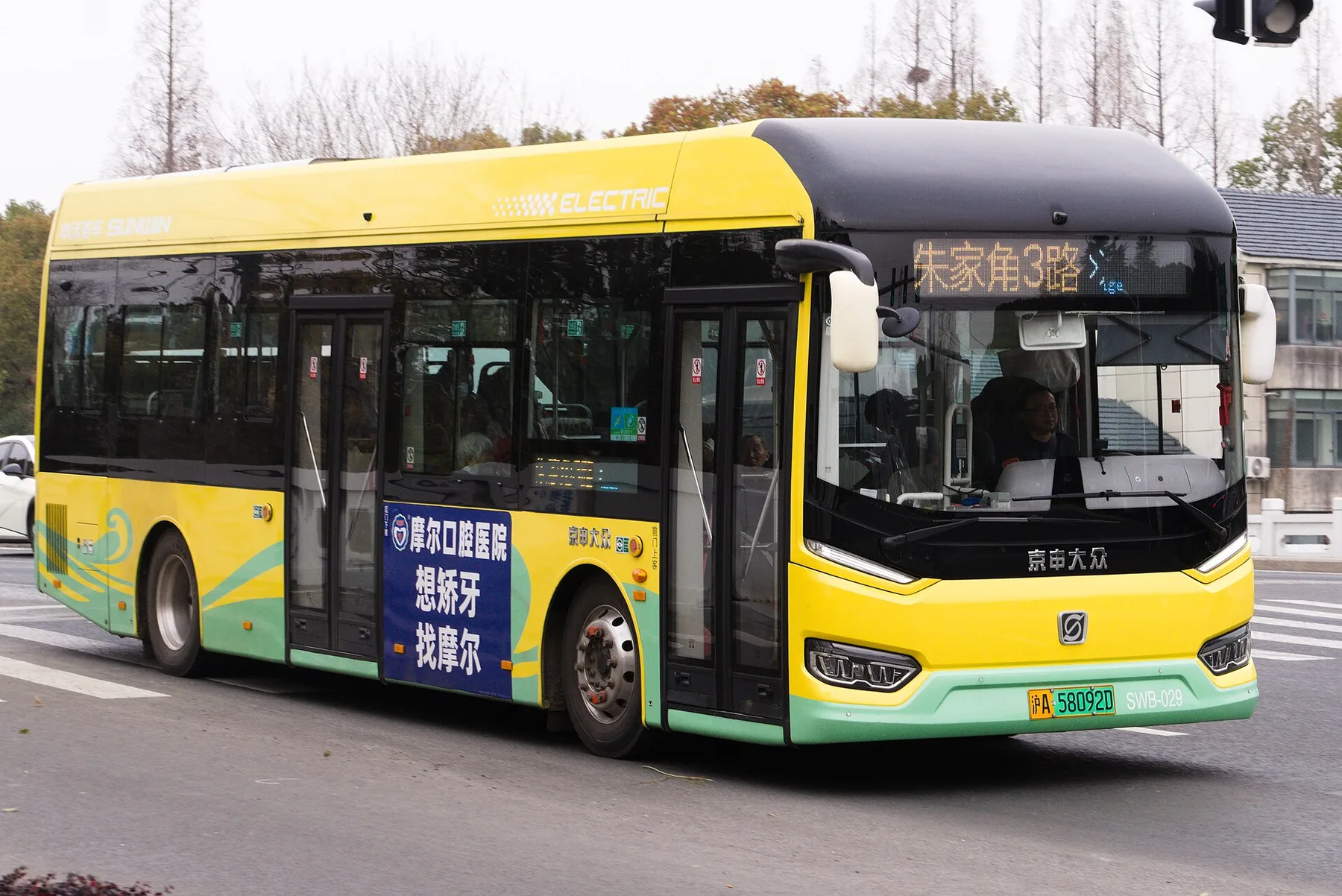 Zhujiajiao Bus Route 3 at Zhufeng Hwy. Puyi Bridge in Qingpu, Shanghai, China 20260320
