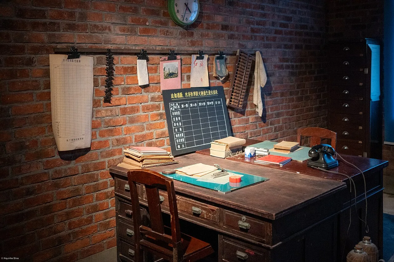 Shujingfang Museum - 55457374669