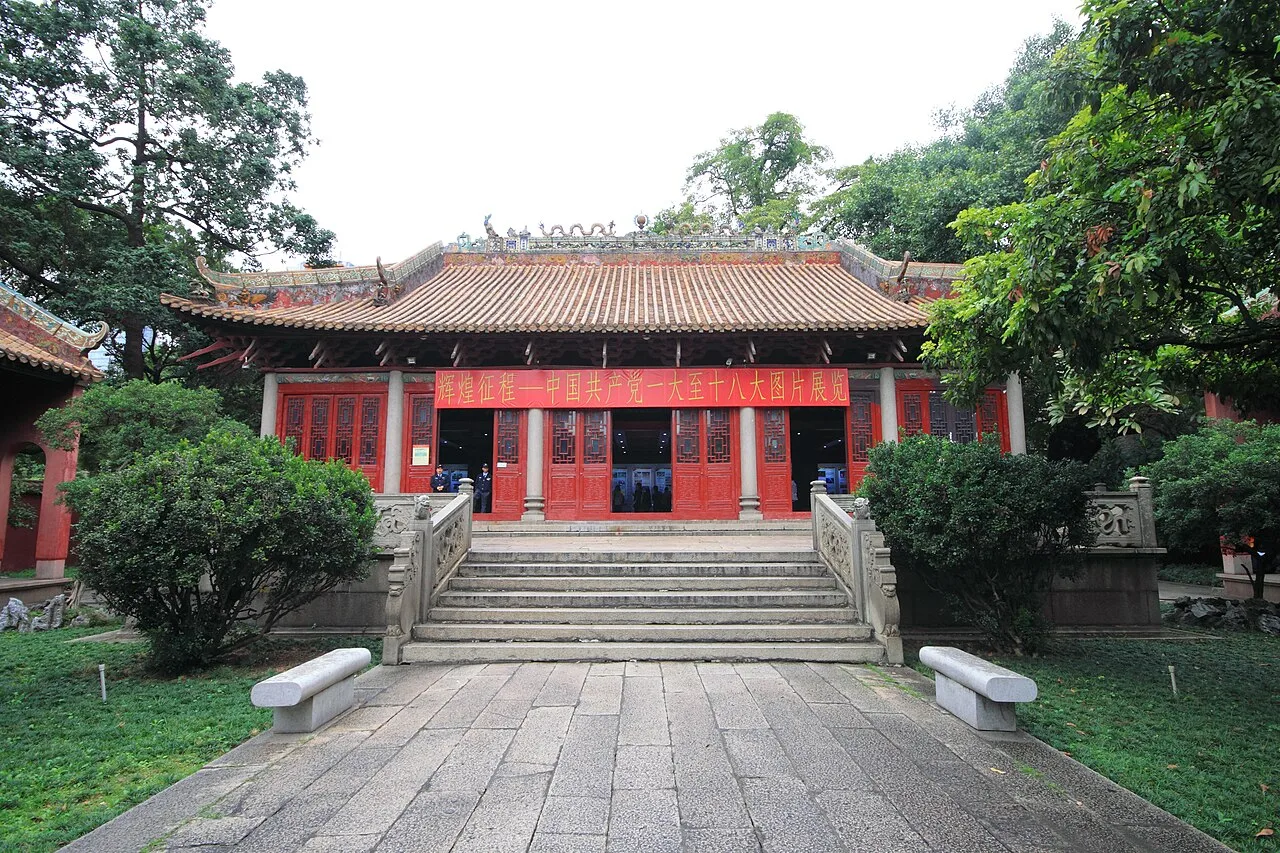 Guangzhou Panyu Xuegong 2012.11.17 15-21-41