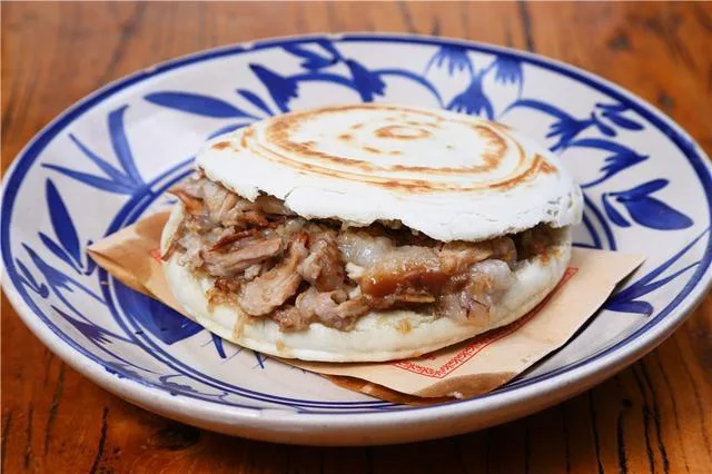 Close-up of roujiamo