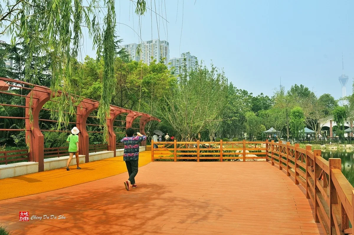 Chengdu Xinhua Park scene 3