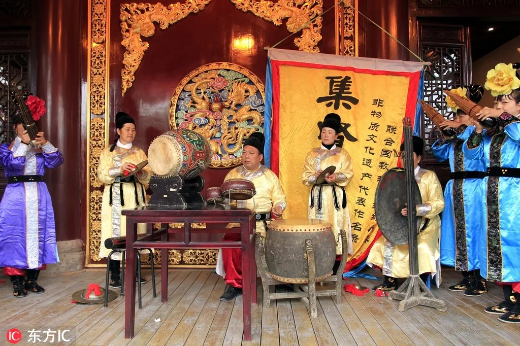 Instruments of Xi'an drum music