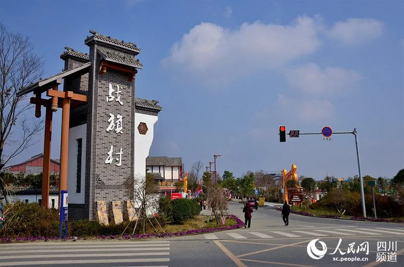 Zhanqi Village scene 2