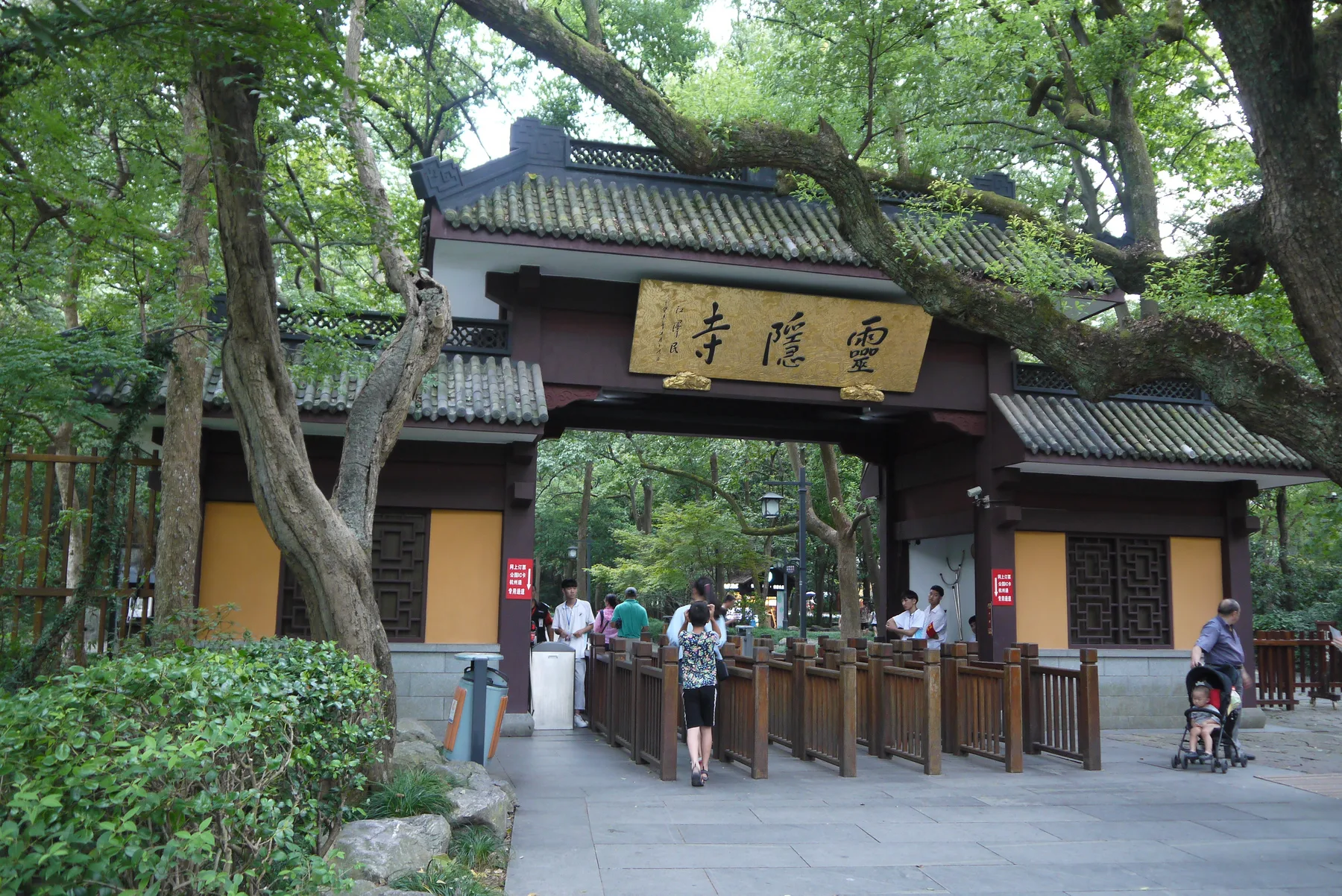 Lingyin Temple, Hangzhou