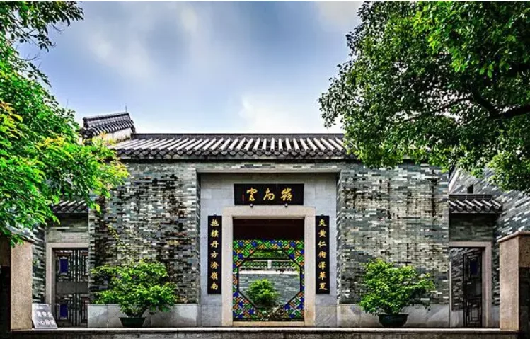 广州神农草堂中医药博物馆!小众清新的草药园林博物馆 - 知乎