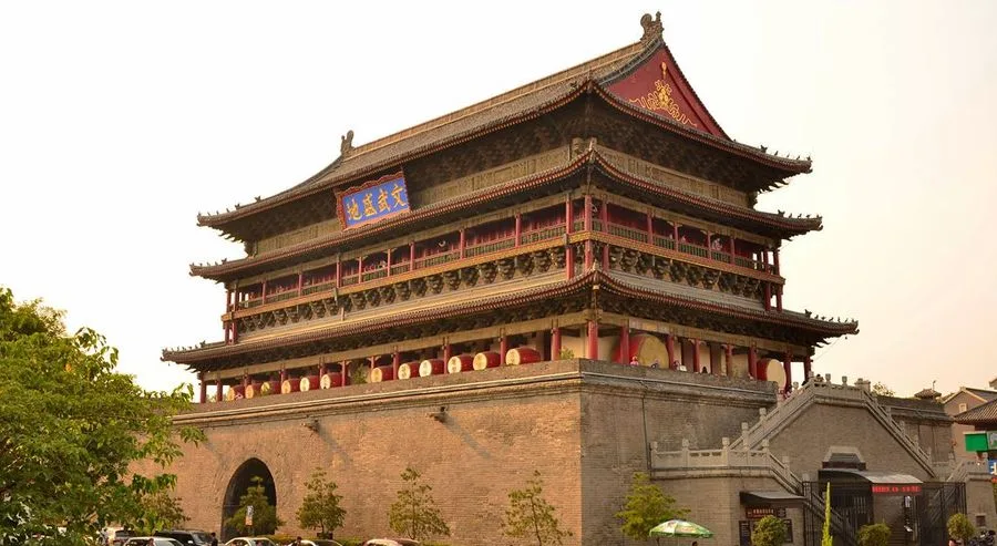 Xi'an Drum Tower
