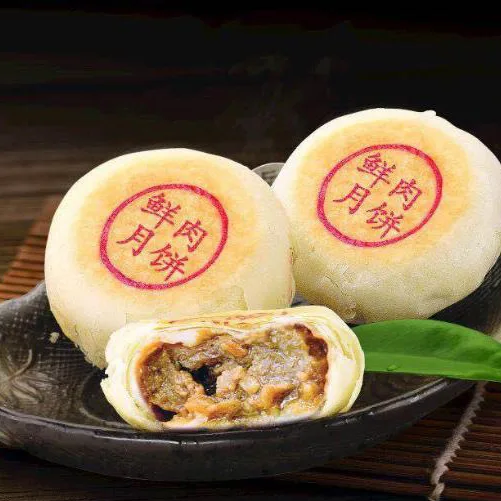 上海鲜肉月饼-美食百科-排行榜123网