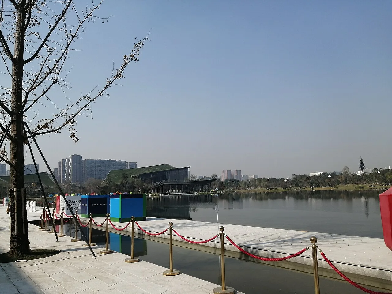The lake in the Tianfu Art