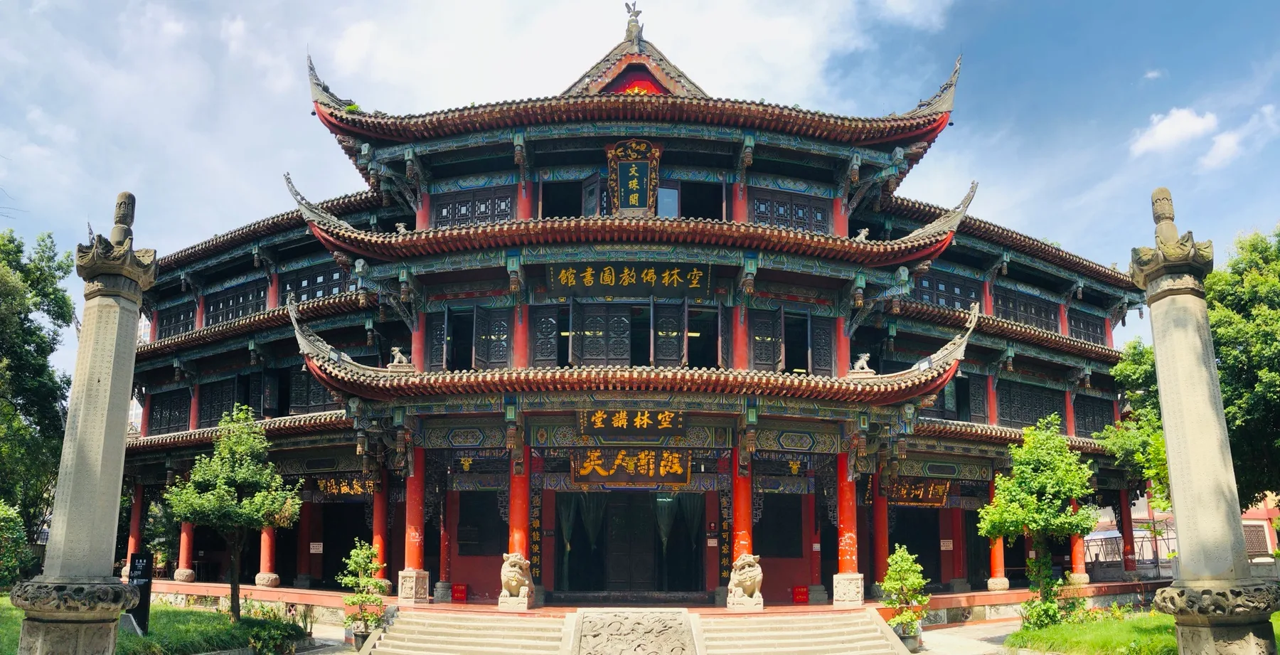 Wenshu Monastery hall
