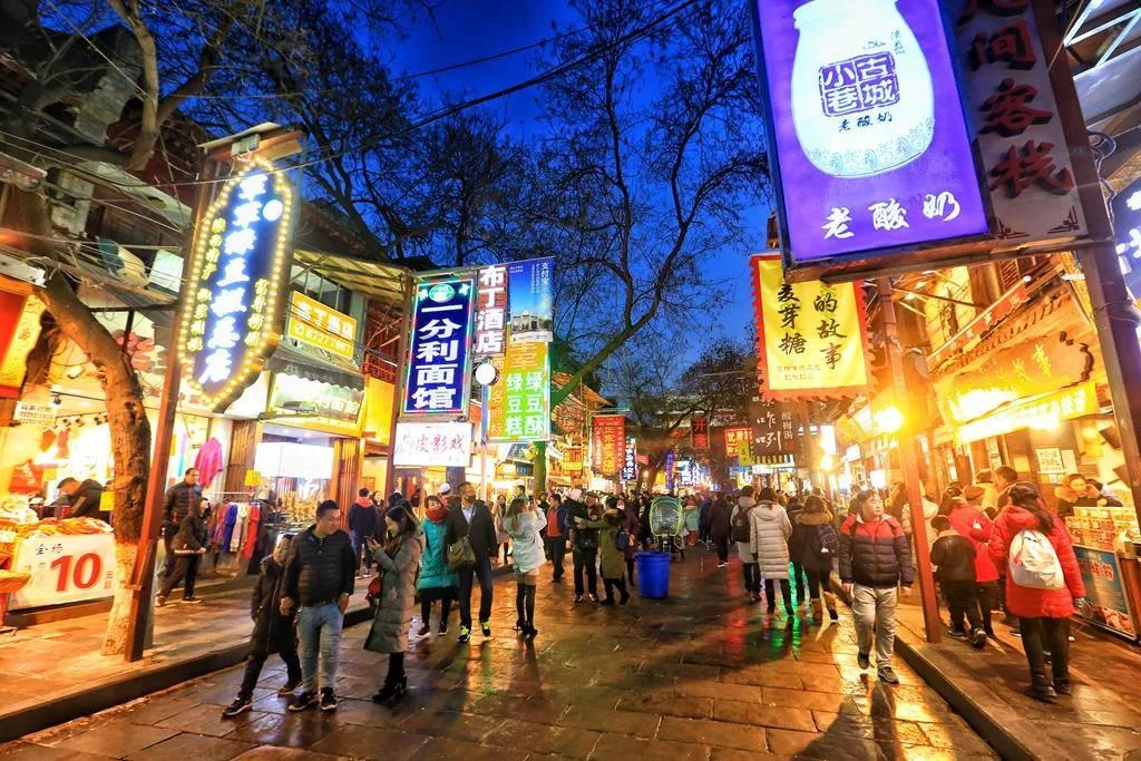 Xi'an Muslim Quarter