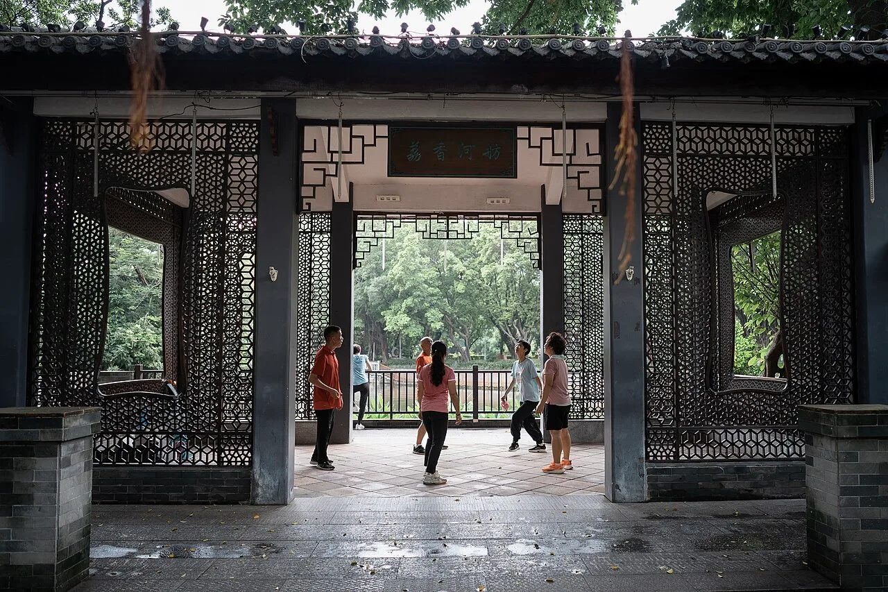 Liwanhu Park 20230729