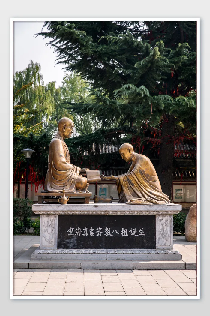 Ruins at Qinglong Temple