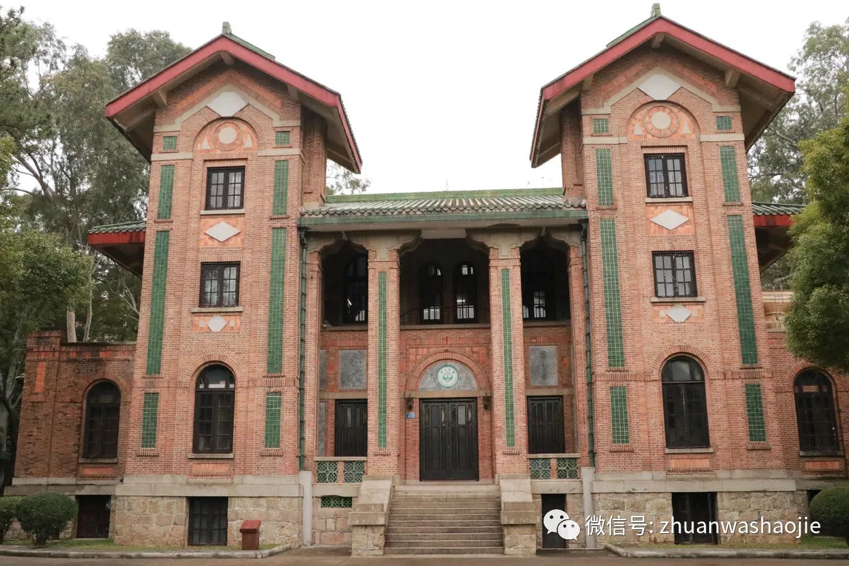红砖绿瓦——中山大学康乐园早期建筑群(欧帕集团)-搜狐