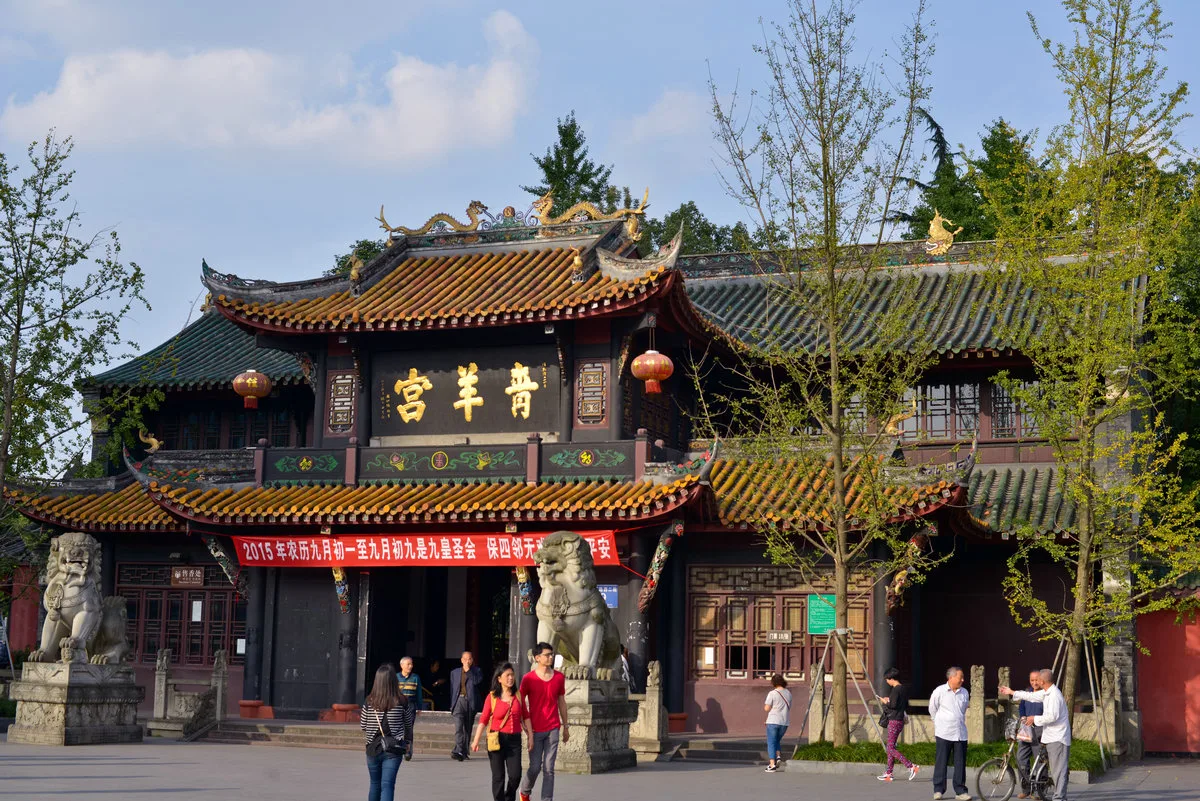 Qingyang Palace