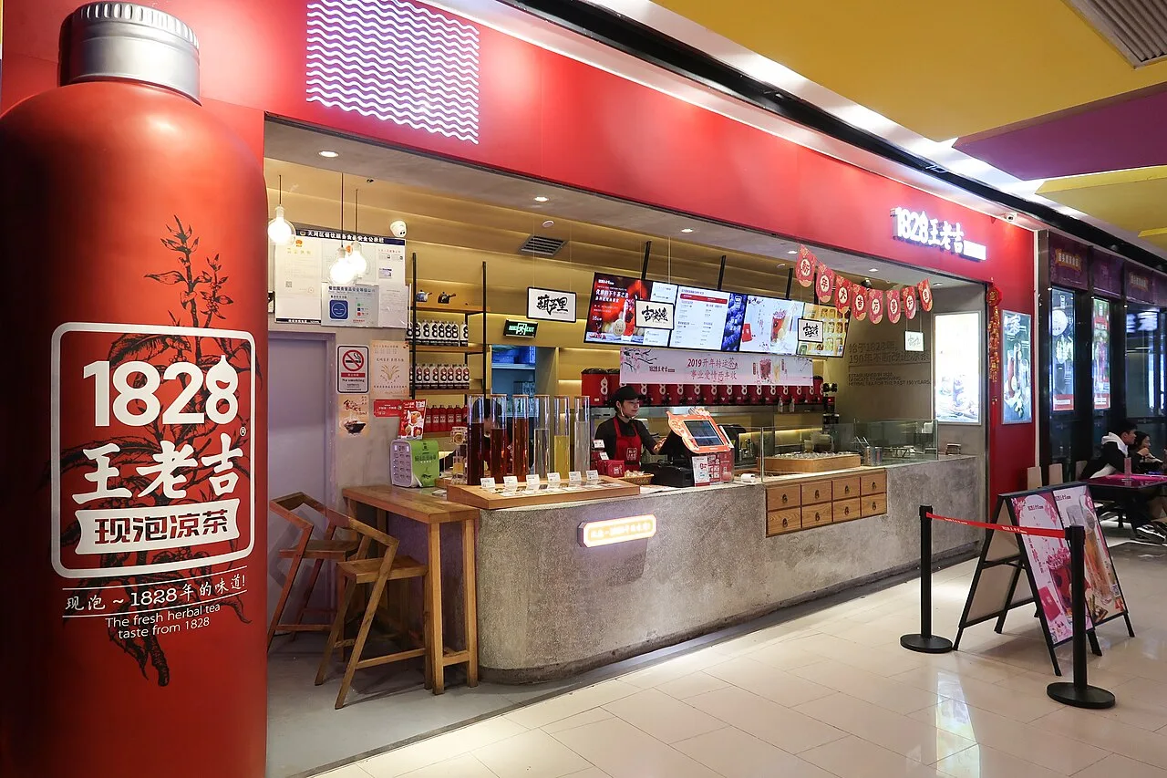 Wong Lo Kat in Guangzhou Mall of the World 2019